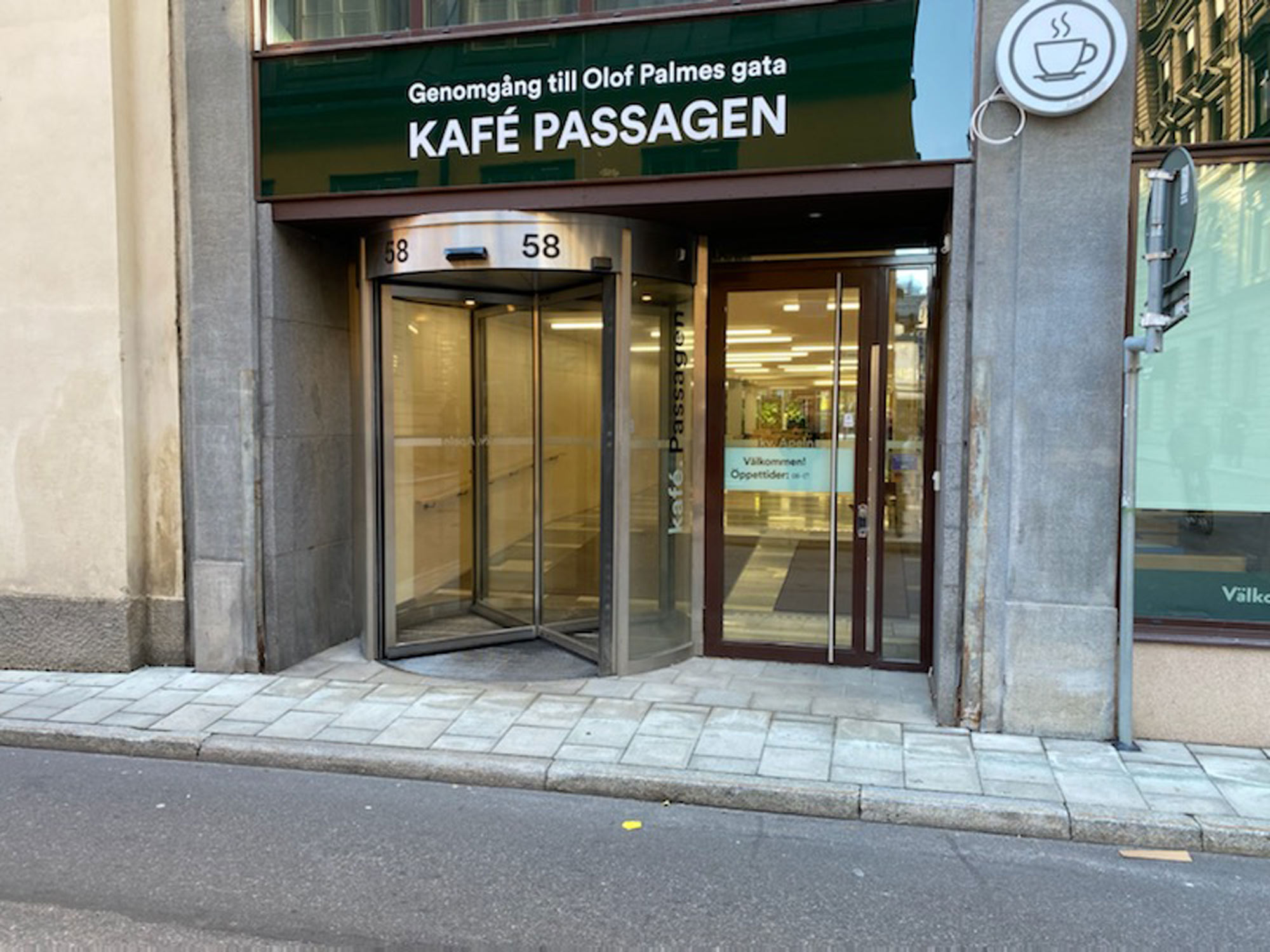 Fasad SFB 4150 SSG (Structal Glazing), Dörrar SFB 2086